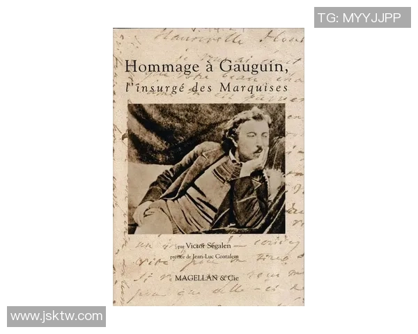 古铁雷斯的传奇人生与时代变迁的交织探索