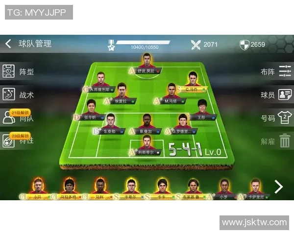 全面解析足球赛事的专业分析软件免费下载与使用指南