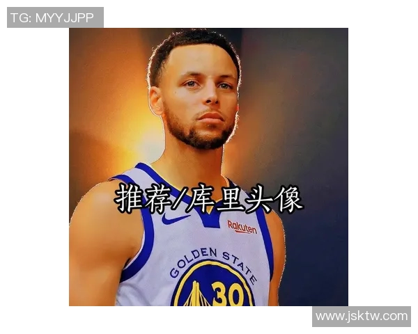 女生个性背景头像篮球明星风格的创意设计推荐
